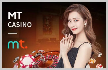 Chơi Baccarat trực tuyến tại new88